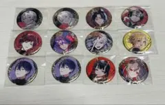 にじさんじ　妖怪万化　缶バッジまとめ 12点セット