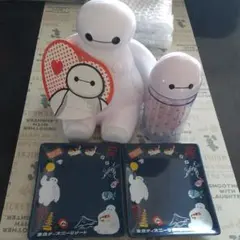ディズニーリゾート　ベイマックス グッズまとめ売り