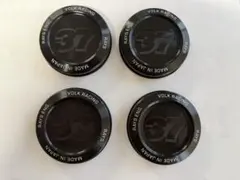ボルクレーシングロゴ アルミ製ホイールキャップ 4個セット - メルカリ