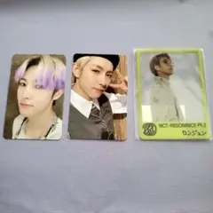 2025年最新】resonance ロンジュンの人気アイテム - メルカリ