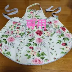 nicole様　専用　 LAURA ASHLEY フラワープリントエプロンのサムネイル
