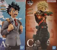 一番くじ 僕のヒーローアカデミア A賞緑谷出久 C賞爆豪勝己 フィギュア