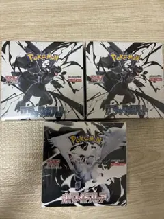 2025年最新】ポケカ box シュリンク付きの人気アイテム - メルカリ