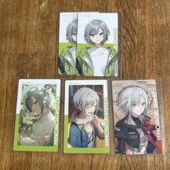 プロセカ　エピカ　日野森志歩