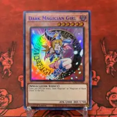 希少1st】遊戯王 英語版 トゥーンブラックマジシャンガール ウルトラ