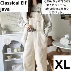 Classical Elf JAVA 綿100％のこだわりサロペット XLのサムネイル