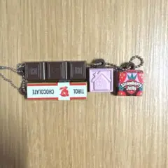ガチャ チロルチョコ キーホルダー