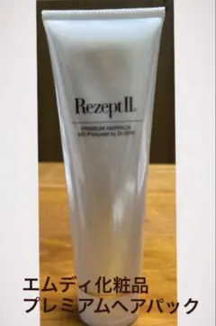 さっちゃん様　専用です