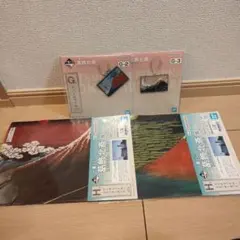 一番くじ　葛飾北斎 ラバーチャーム　クリアファイル　セット