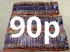 【即発送】 インフェルノx バラパック InfernoX Booster 90p