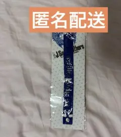 三代目 ラバーブレスレット