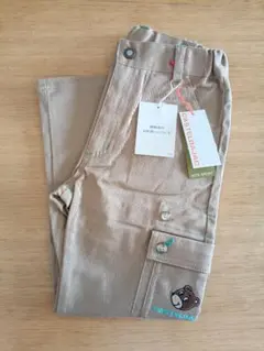 カステルバジャック　チノパンツ　120　CASTELBAJAC　未使用品　タグ付