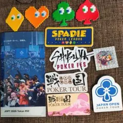 SPADIE POKER LEAGUE JAPAN OPEN ステッカーセット - メルカリ