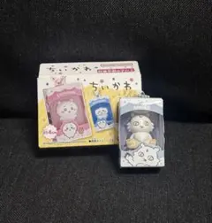 ちいかわ チョコボックス あのこ