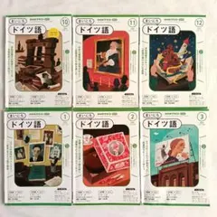 Item thumbnail for item 149b5f3e-8f44-44f6-9b8d-a808570ce12b