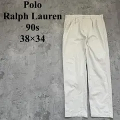 90s ポロラルフローレン（38×34）USA＊ポロチノ＊アンドリューパンツ＊