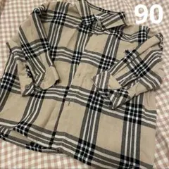 Item thumbnail for item 220cc075-49d5-49b2-9340-7cc3ead69388