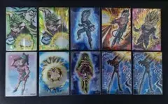 ドラゴンボールカードウエハース UNLIMITED 9種/10枚 開封品