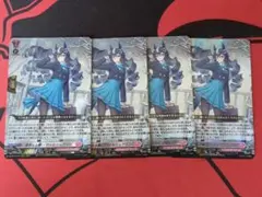2026年最新】ヴァルシュブランの人気アイテム - メルカリ