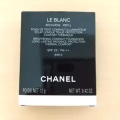 ルブランブライトニングコンパクトBR12 シャネル / ル ブラン ブライトニング コンパクト BR12の公式