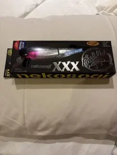 Item thumbnail for item 5e3014fa-9e2b-448c-b556-a88e120e800e