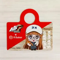 2025年最新】ペルソナ5 グッズ 双葉の人気アイテム - メルカリ