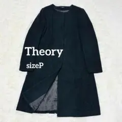 ノーカラーコート ロングコート