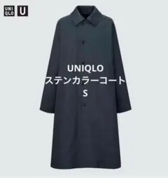 ステンカラーコート レディース