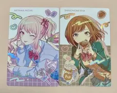 プロセカ 暁山瑞希 東雲絵名 エピカ 箔押し レア サイン 誕生日 バースデー