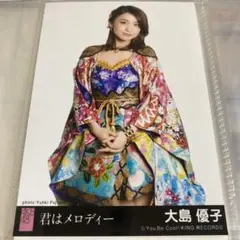 tm様 リクエスト 3点 まとめ商品
