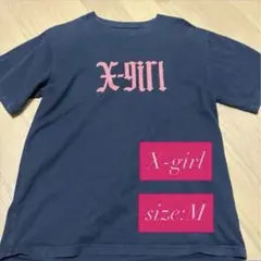 tシヤツ