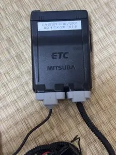 2026年最新】バイク用ETC ミツバの人気アイテム - メルカリ
