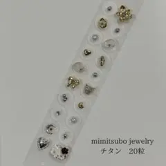 Item thumbnail for item 34da29ca-d27c-46ac-9c8b-39a083084b7c