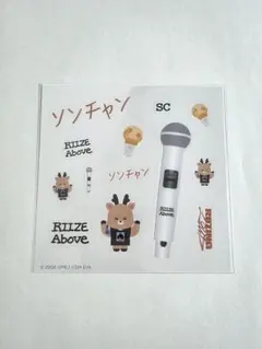 RIIZE ラントイ クリアステッカー ソンチャン 東京ドーム