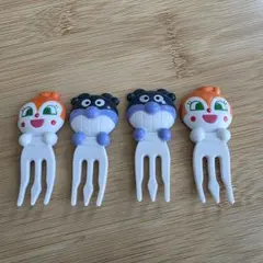 アンパンマン ピック フォーク　4点セットのサムネイル