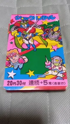 ♦︎ けろっこデメタン DVD-BOX HDリマスター版 5枚組 - メルカリ