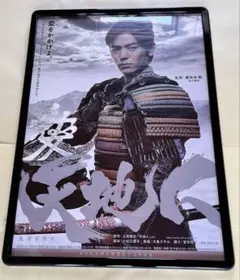 色紙 書「夢」 安倍晋三 元内閣総理大臣 - メルカリ