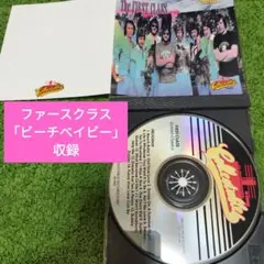 貴重盤The First Class コレクターズエディション CD