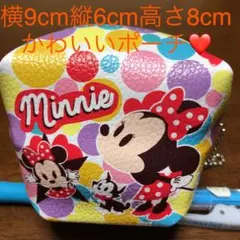 ポーチ、小物入れ