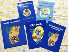 2025年最新】world family clubの人気アイテム - メルカリ
