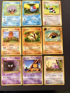 ポケモンカード　旧裏 HP30ポケモンセット