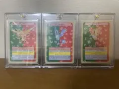 2026年最新】TOPSUNの人気アイテム - メルカリ