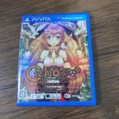 【PSVITA】シェルノサージュ 失われた星へ捧ぐ詩 ※説明書等なし