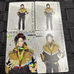 いれいすカード 悠佑