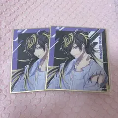 Item thumbnail for item 0260c3e7-7071-4311-a611-e05068796552