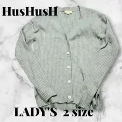 HusHusH byワールド グレー カーディガン 2 size M sizeのサムネイル