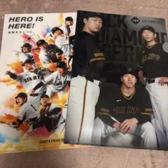 巨人 読売ジャイアンツ クリアファイル ２枚セットのサムネイル