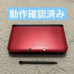 マ*ル様 「動作確認済み」ニンテンドー3DS LL レッド 本体 - メルカリ