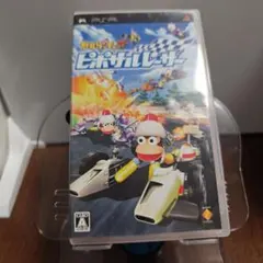 サルゲッチュ ピポサルレーサー