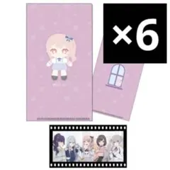 2025年最新】プロセカくじ 瑞希の人気アイテム - メルカリ